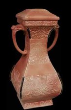 BASE LAMPADA ORIENTALISTA