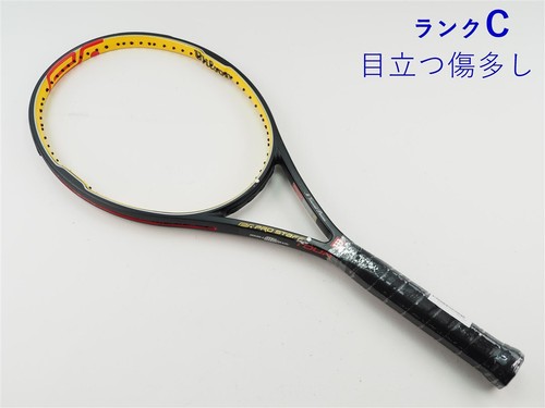 Racchetta tennis usata - da,