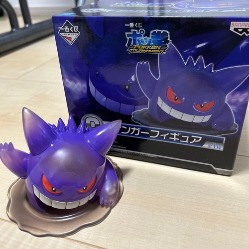 Pokemon gengar ichiban kuji - pokemon,