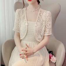 Donna Pizzo Cardigan Corto