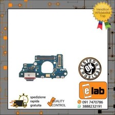 CONNETTORE DI RICARICA