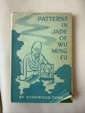 PATTERNS IN JADE OF WU MING FU