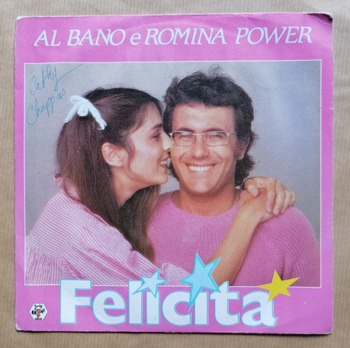 Bano romina power - bano,