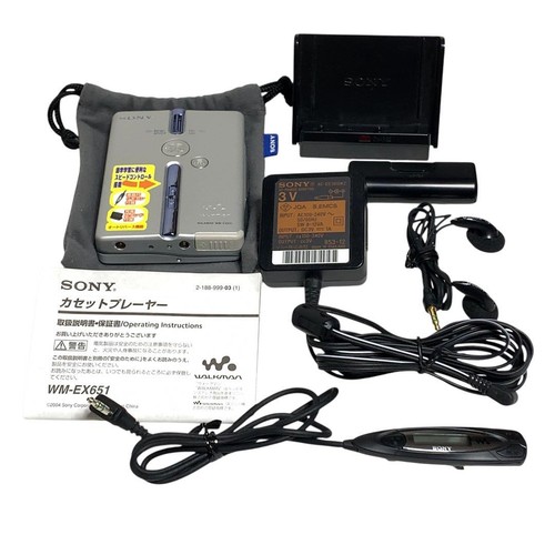 Sony walkman ex651 lettore - sony, wm-ex651