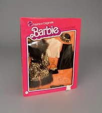 Set cappotto firmato Superstar