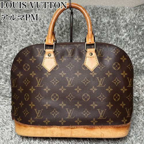Borsa louis vuitton alma - borsa,