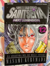 SAINT SEIYA NEXT DIMENSION
