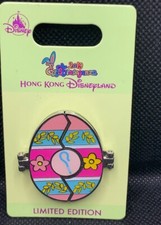 Hong Kong HKDL Bo Peep Toy