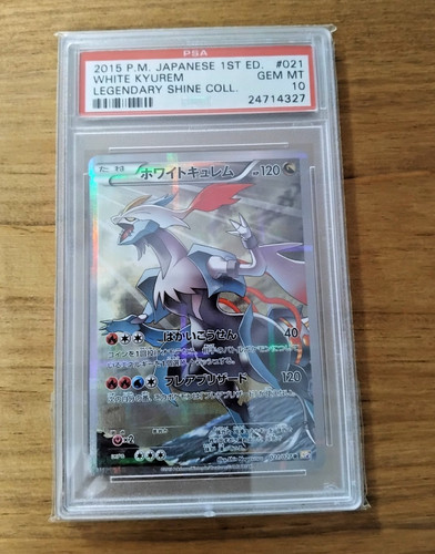 Pokemon card white kyurem 1st - pokemon,