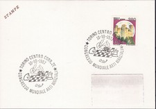 chess schach ajedrez echecs