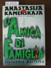 Alexandra Marinina - L' amica