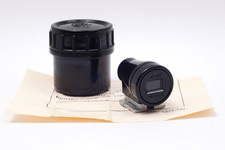 KMZ Mirino esterno per