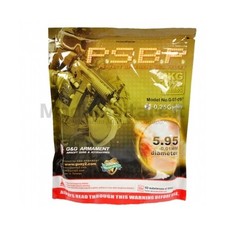 Pallini Softair 6mm 0.25g