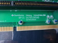 Sumitomo Heavy Industries