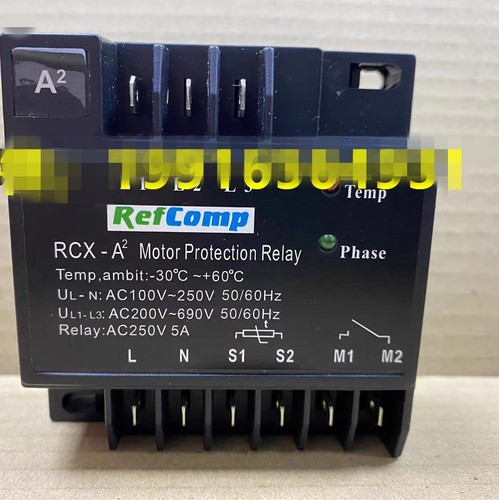 1pcs refcomp vite compressore - vite,