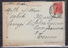 COLONIE EGEO 1932 PITTORICA