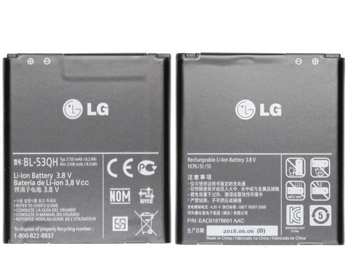 Originale batteria per lg - lg,
