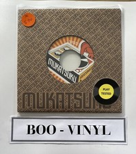 Biosis Now, Afro-Train -