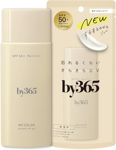 Naris by365 gel in - gel, uv