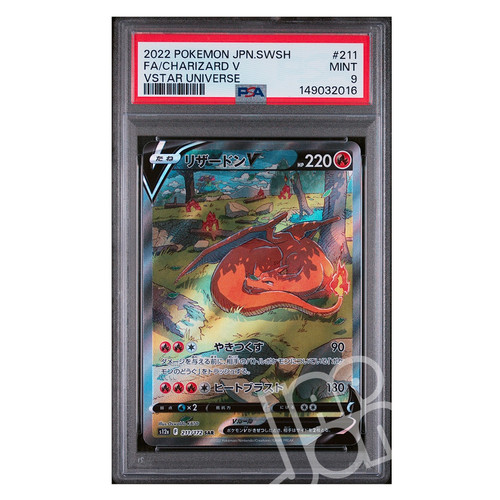 Pokémon card charizard - card, v