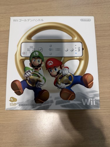 Nintendo wii - nintendo,