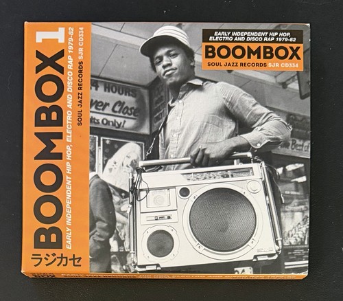 Boombox early independent - boombox, 1