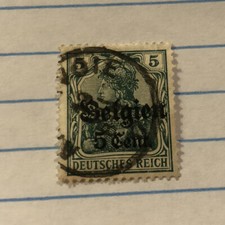 deutsche reich 5 PF postage