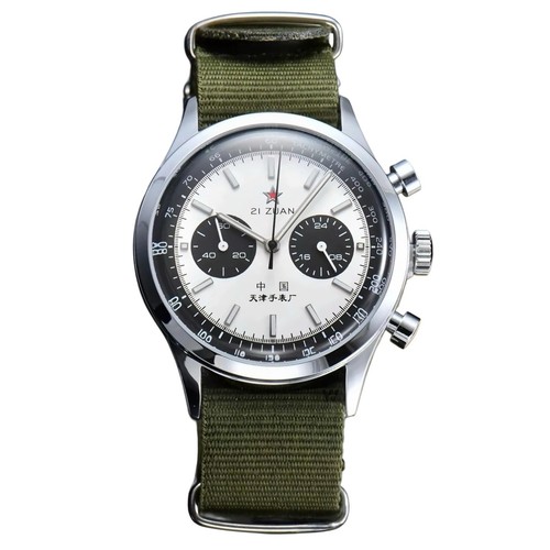Orologio militare - orologio,