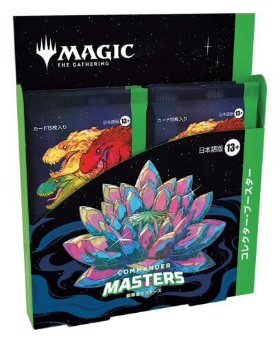 Magic the gathering - the,