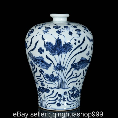 Vaso bottiglia carpa - , fiori