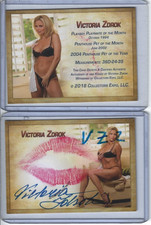 Victoria Zorok Signed & Kissed