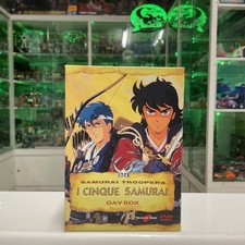 Yamato video dvd samurai - -,