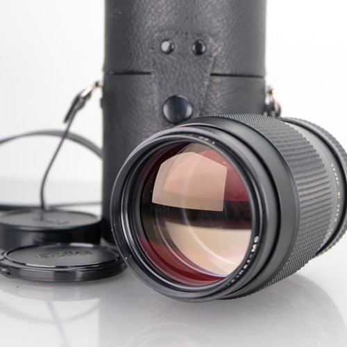 Rollei rolleinar 135 - rolleinar-mc, mm