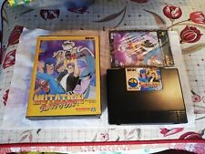 DA-DM  NEO GEO AES MUTATION