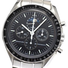 Omega Speedmaster Professional
