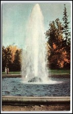 Cartolina d'epoca 1965