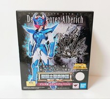 Saint Seiya Megres Alberich