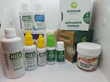 Kit Formaggio Liquido Tradizionale Rennet CaCl2 Lievito Feta Haloumi Mozzarella