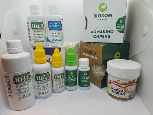 Kit formaggio liquido - formaggio,