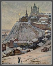 Olio Mano Pittura / Antico