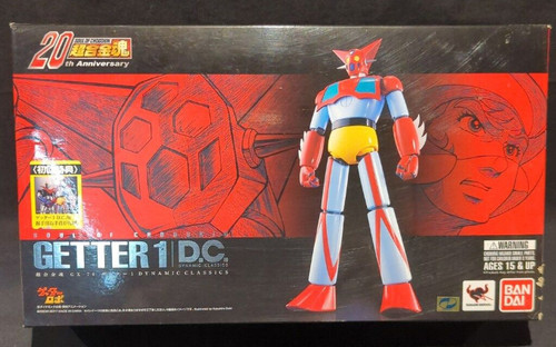 Soul chogokin 74 - soul, of