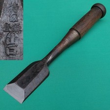 Scalpello da mortasa