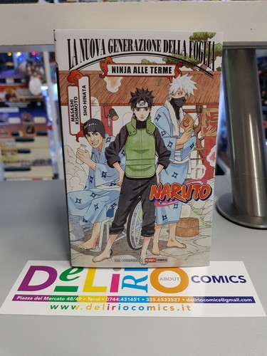 Romanzo naruto ninja alle - naruto,