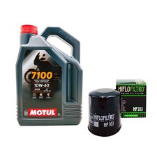 KIT TAGLIANDO OLIO MOTUL 7100
