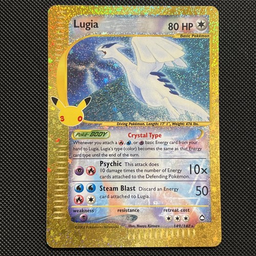 Crystal lugia 149 147 - 149/147, 30°