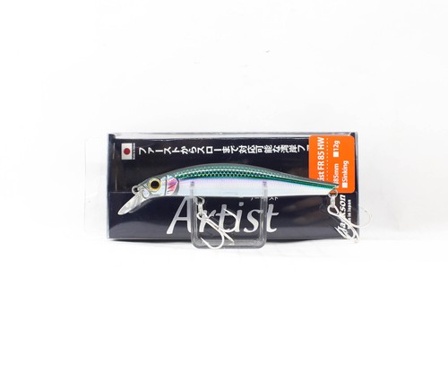 Jackson artist 85hw esca - artist, fr