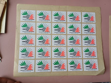 FOGLIO CHIUDI LETTERA  ERINNOFILO ESPOSIZIONE MONDIALE FILATELIA ITALIA 1985