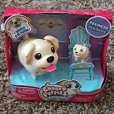 NUOVO Spin Master Chubby