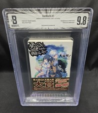 BGS9.8 È sbagliato cercare di