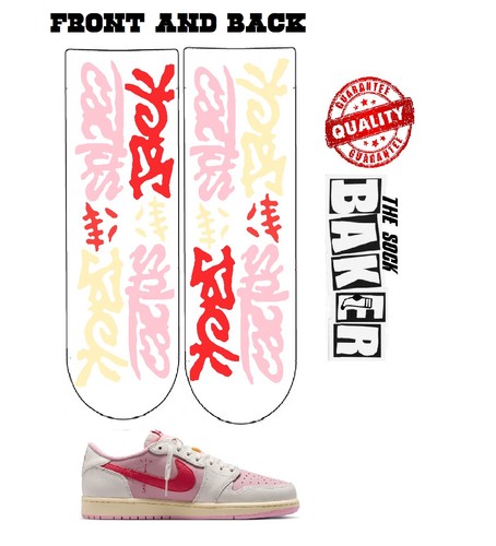 Calze jordan rosa tropicale - 1,